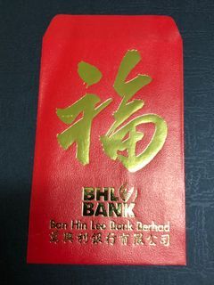 Collectible Creative CNY Money Packet / Red Packet / Angpow / 创意