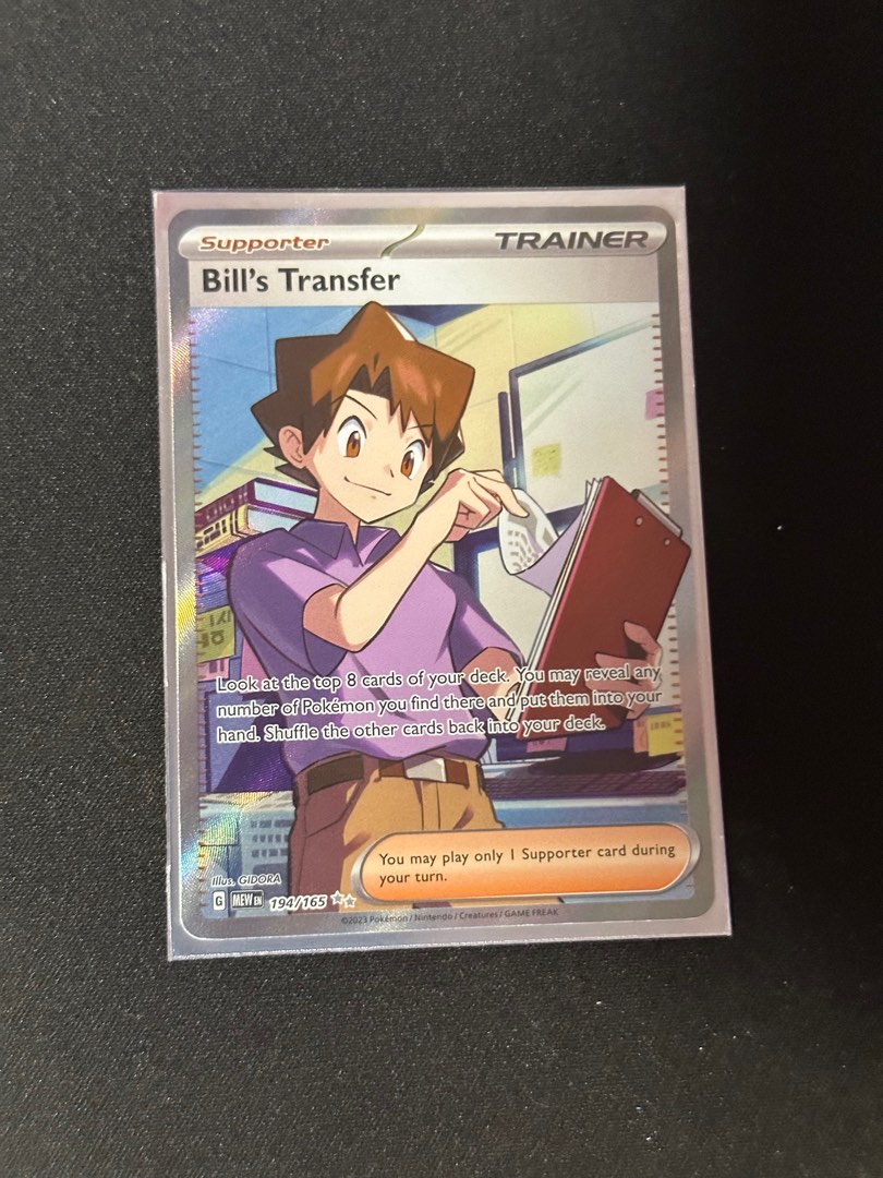 Bill's Transfer (Pok&eacute;mon Card 151 199/165) (Japanese TCG