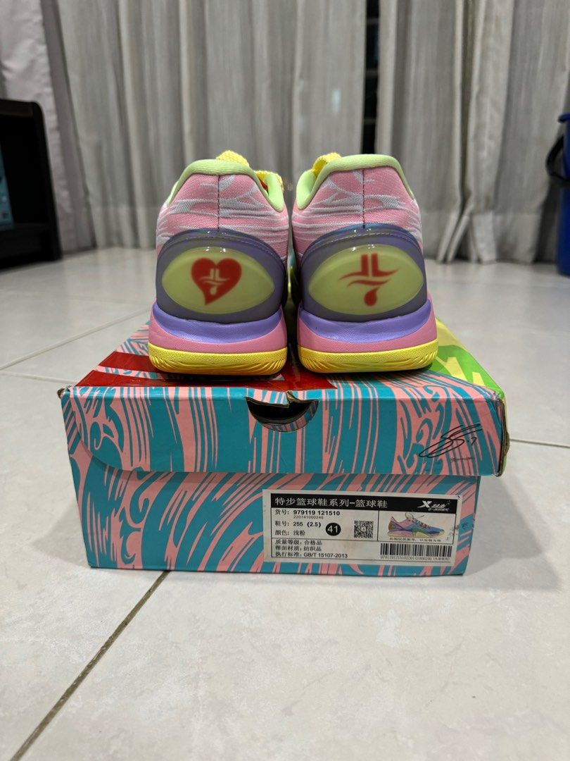 xtep jlin one release date