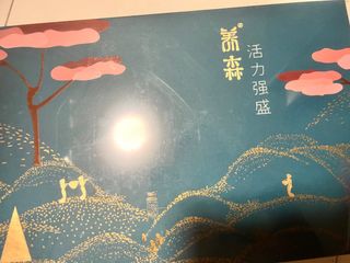 (Category: ) located in . Submitted by okaysg (Listing ID 1262535243, Image 1). Description: .