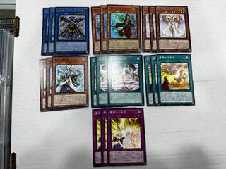 Yu-Gi-Oh SECE-JP048 Super Death Suzano-O (Ultra  