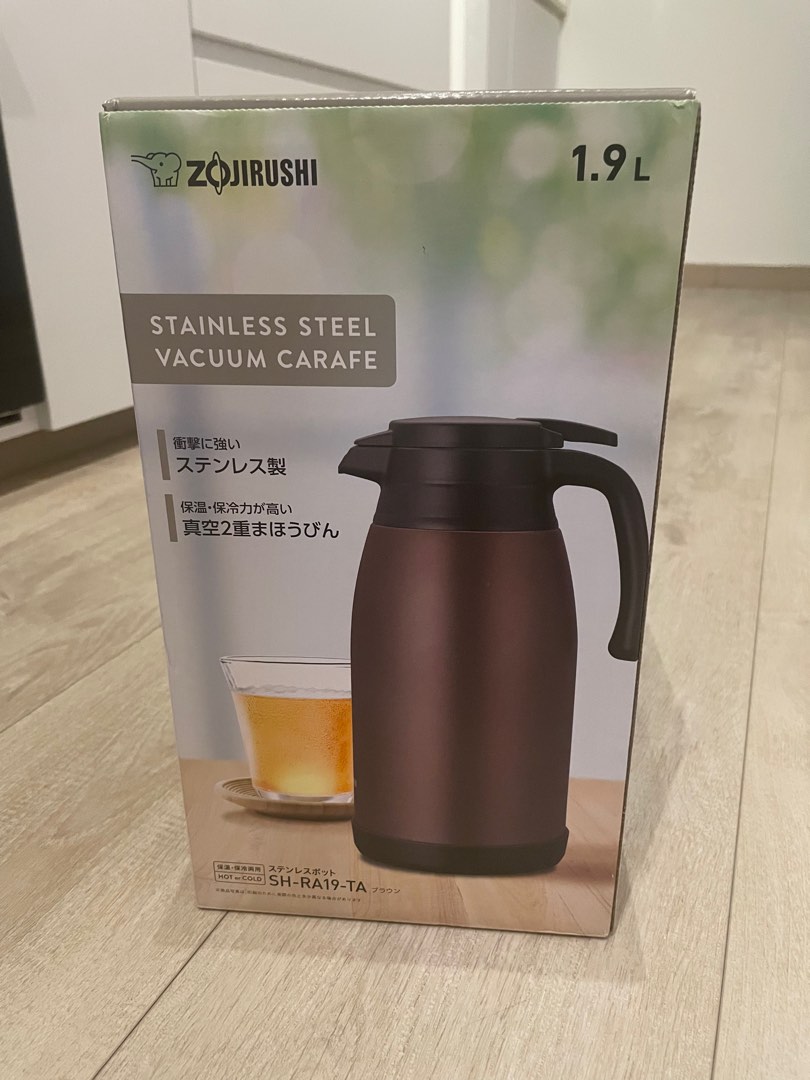 Zojirushi Handy Pot 1.9 Liter Steel Thermal Carafe