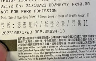 （分類：）位於 。 由 fffff4917 提交（商品編號 1262782226，圖片 1）。簡介： 。