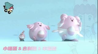 （分類：）位於 。 由 pkmfefe 提交（商品編號 1262781795，圖片 1）。簡介： 。