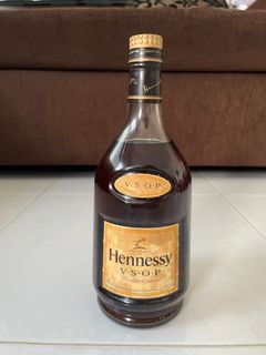 Hennessy Privilege VSOP United Visual Artists Edition Cognac $158 - Uncle  Fossil Wine&Spirits