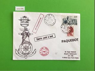 1986 France paquebot cover mailed from Reunion Island, Patrouilleur “Albatros” navy vessel used for TAAF patrol