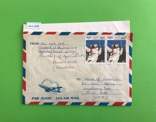 1992 Cambodia airmail to USA, meter franking postage applied on pair of fencing sport stamps