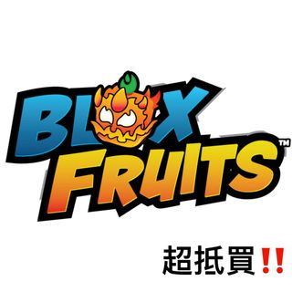 Dark fruit ice fruit and flame fruit new in blox fruits, 電子遊戲, 遊戲機配件,  遊戲週邊商品- Carousell