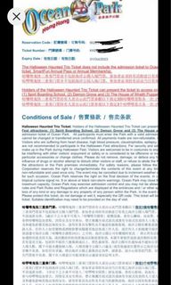 （分類：）位於 。 由 fffff4917 提交（商品編號 1262740084，圖片 1）。簡介： 。