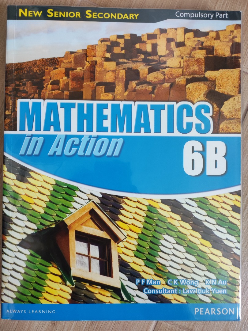 全新3折！！NSS Maths in action (compulsory) 6B, 興趣及遊戲, 書本 & 文具, 教科書 - Carousell