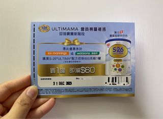 （分類：）位於 。 由 Anna_123 提交（商品編號 1262693153，圖片 1）。簡介： 。