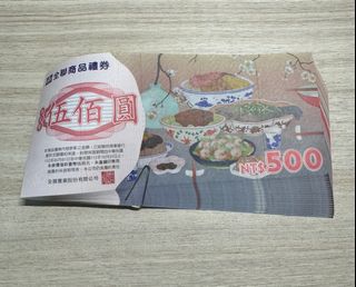 由 eggrolll (刊登 ID 1262786088，圖片 1) 提交，位於 的 (類別：)，說明：。