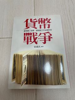 （分類：）位於 。 由 mosgp 提交（商品編號 1262743225，圖片 1）。簡介： 。