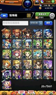 （分類：）位於 。 由 hi1234abc 提交（商品編號 1262839431，圖片 1）。簡介： 。