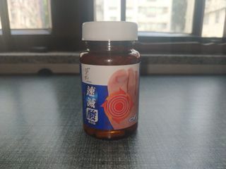 （分類：）位於 。 由 ahbut00 提交（商品編號 1262784118，圖片 1）。簡介： 。