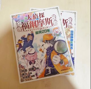 （分類：）位於 。 由 cattcatn 提交（商品編號 1262840301，圖片 1）。簡介： 。