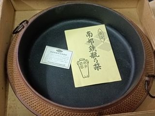 日本南鐵/鑄鐵鍋