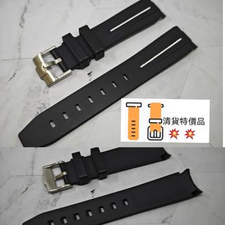 特價品 20mm 弧形 膠錶帶  合用 :Omega x swatch 錶帶 Rolex膠帶 Rubber B Strap 代用膠帶64216661638530110