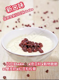 （分類：）位於 。 由 patkcy1202 提交（商品編號 1262826850，圖片 1）。簡介： 。