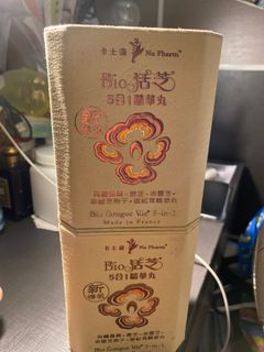 （分類：）位於 。 由 lan_lai 提交（商品編號 1262812334，圖片 1）。簡介： 。