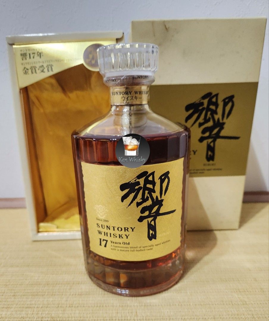 日本製品 SUNTORY 響 17年 山崎 12年 各50mI | flora-schools.com