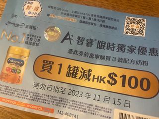 （分類：）位於 。 由 tasha_cheng 提交（商品編號 1262825959，圖片 1）。簡介： 。