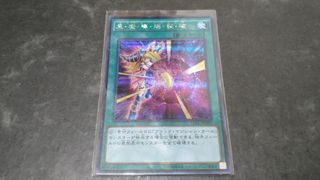 （分類：）位於 。 由 a_chan_1999 提交（商品編號 1262717878，圖片 1）。簡介： 。