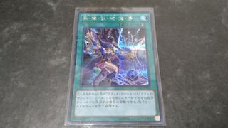 （分類：）位於 。 由 a_chan_1999 提交（商品編號 1262718128，圖片 1）。簡介： 。