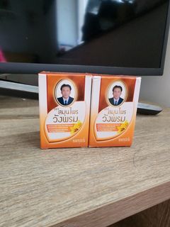 （分類：）位於 。 由 sangohmh 提交（商品編號 1262741328，圖片 1）。簡介： 。