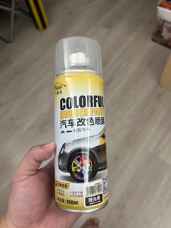 （分類：）位於 。 由 _eric_cheung_ 提交（商品編號 1262803644，圖片 1）。簡介： 。