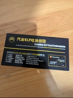 （分類：）位於 。 由 kitheung1207 提交（商品編號 1262800128，圖片 1）。簡介： 。