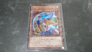 （分類：）位於 。 由 a_chan_1999 提交（商品編號 1262717254，圖片 1）。簡介： 。