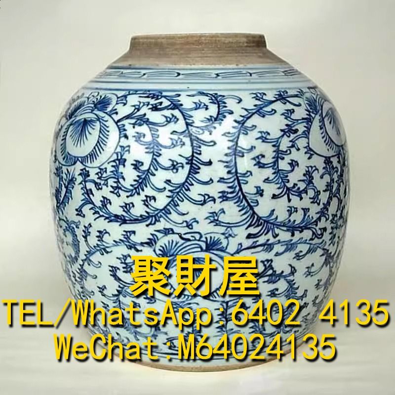 ◇旧蔵◇NLMZ107◇古美術 中国古玩 明代永樂年製款 釉里紅浮雕龍荷叶罐