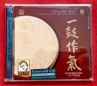 （分類：）位於 。 由 QualityMusic 提交（商品編號 1262784025，圖片 1）。簡介： 。