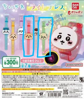 （分類：）位於 。 由 tszwanwan 提交（商品編號 1262255092，圖片 1）。簡介： 。