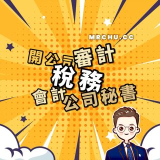 （分類：）位於 。 由 MRCHU.CC 提交（商品編號 1262813467，圖片 1）。簡介： 。