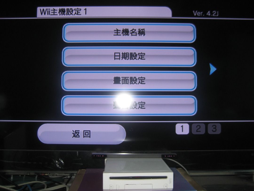 ⭐️Nintendo Wii 本体 RVL-001-