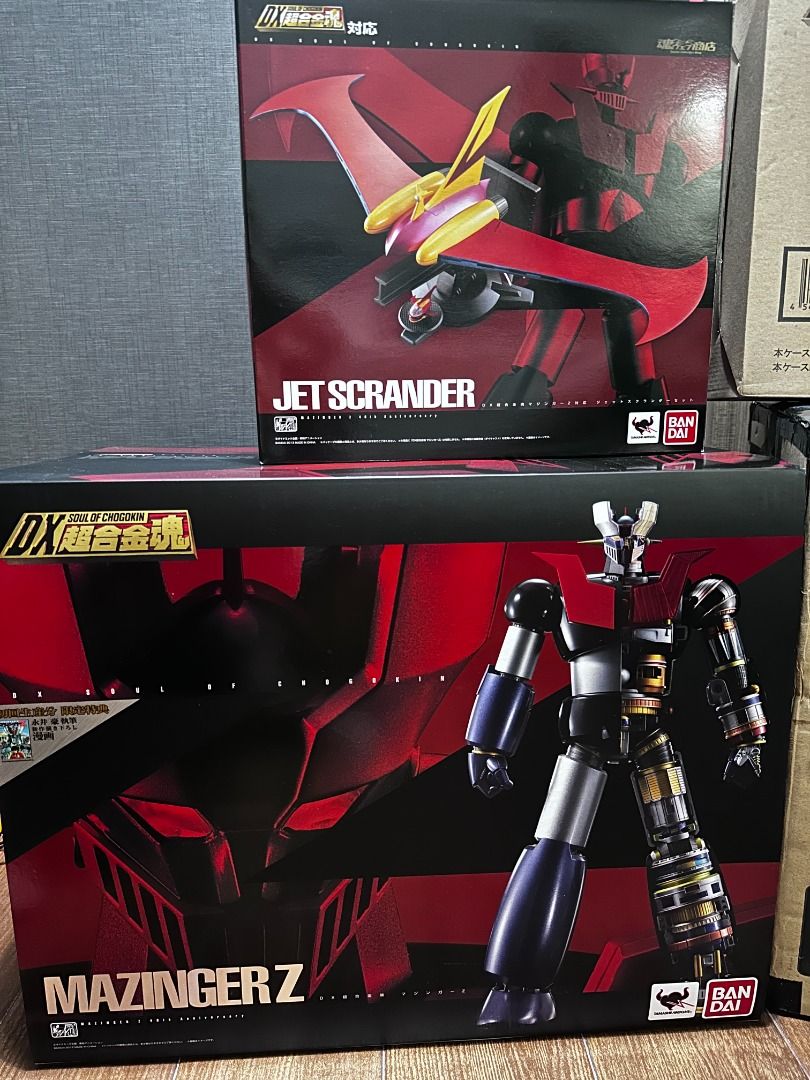 バンダイ DX超合金 JET SCRANDER DX SOUL OF CHOGOKIN MAZINGER Z Compatible Jet Scrander Set