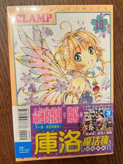 （分類：）位於 。 由 noelle0219 提交（商品編號 1262718204，圖片 1）。簡介： 。