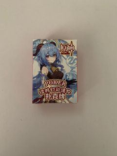 （分類：）位於 。 由 king00330 提交（商品編號 1262712475，圖片 1）。簡介： 。