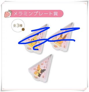 （分類：）位於 。 由 izuhidden 提交（商品編號 1262761636，圖片 1）。簡介： 。