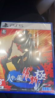 （分類：）位於 。 由 hyaweh_yip 提交（商品編號 1262739502，圖片 1）。簡介： 。