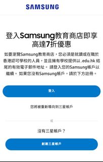 （分類：）位於 。 由 l.cw.o 提交（商品編號 1262817604，圖片 1）。簡介： 。