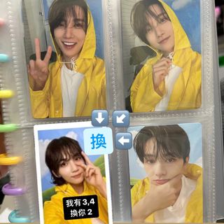（分類：）位於 。 由 mammmari 提交（商品編號 1262781193，圖片 1）。簡介： 。