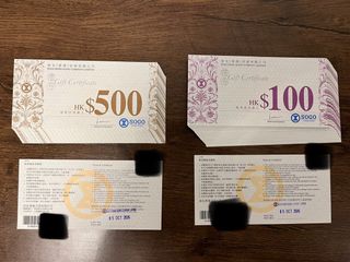 （分類：）位於 。 由 cheryl.sc 提交（商品編號 1262774270，圖片 1）。簡介： 。