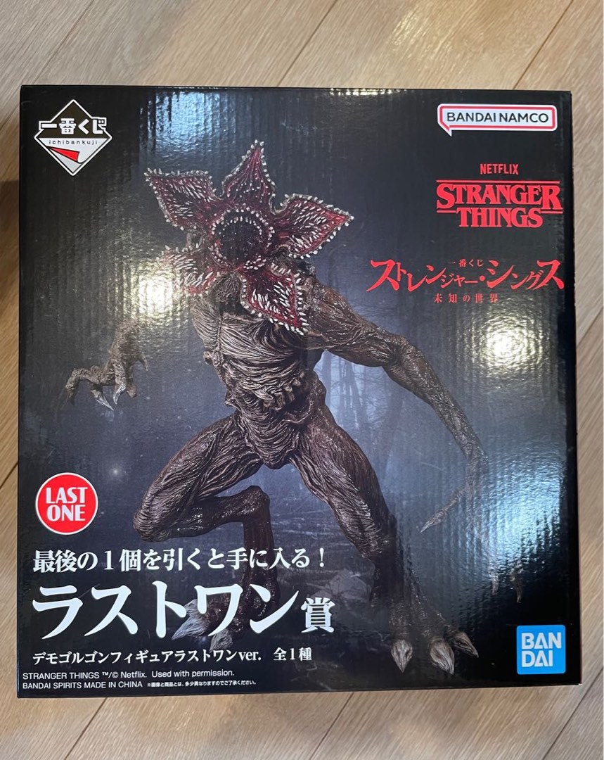 全新Stranger Things 怪奇物語一番賞A賞尾賞The Demogorgon, 興趣及