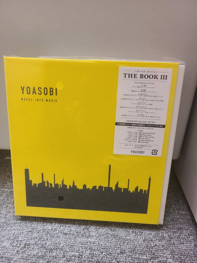 全新Yoasobi The Book 3 (無特典&code), 興趣及遊戲, 音樂、樂器& 配件