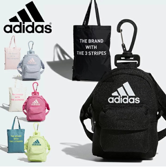 Adidas Keychain Eco bag Packable Bag