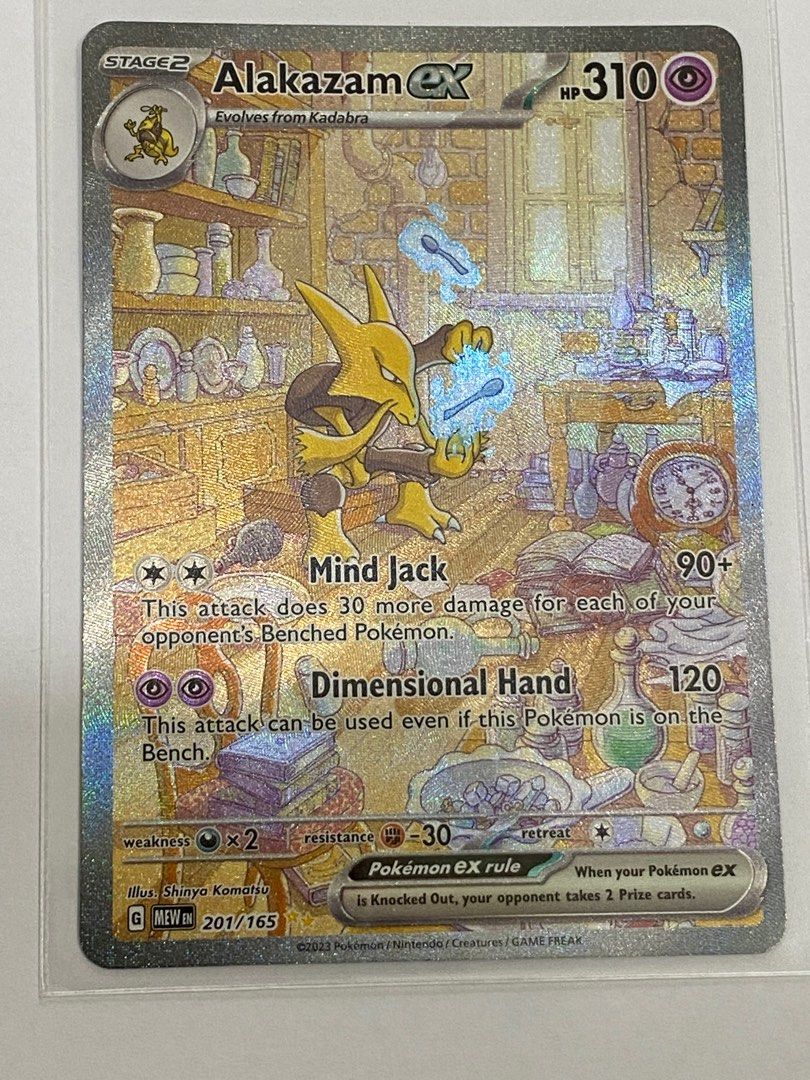 Alakazam ex SAR 203/165 sv2a - Pokemon 151 HOLO MINT/JAPANESE Pokemon Card  151