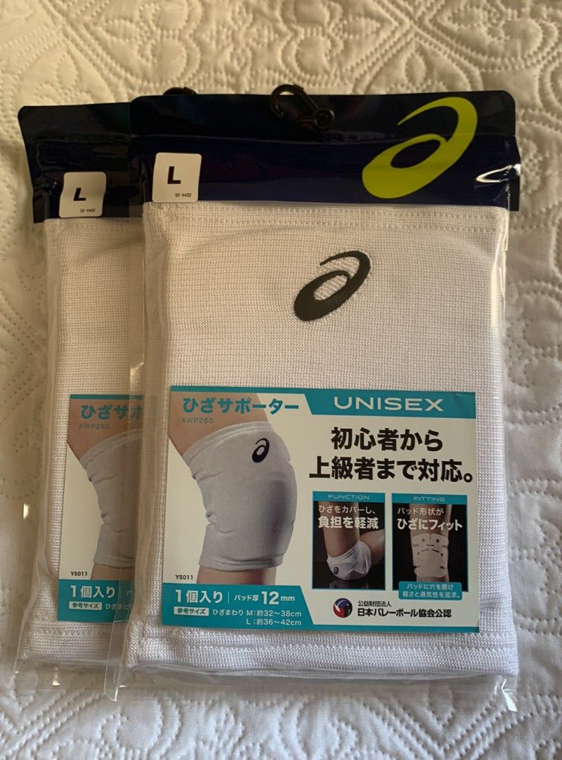 Asics white deals knee pads